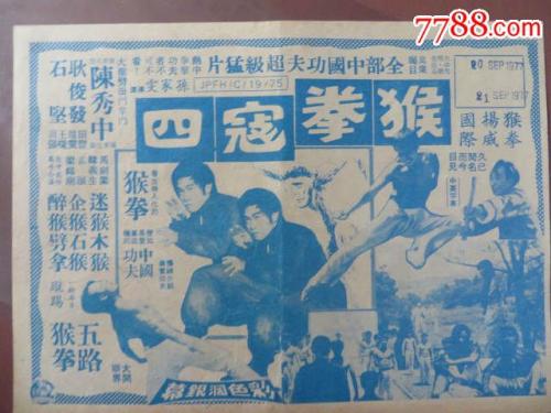 护士没有学位证书能考研吗